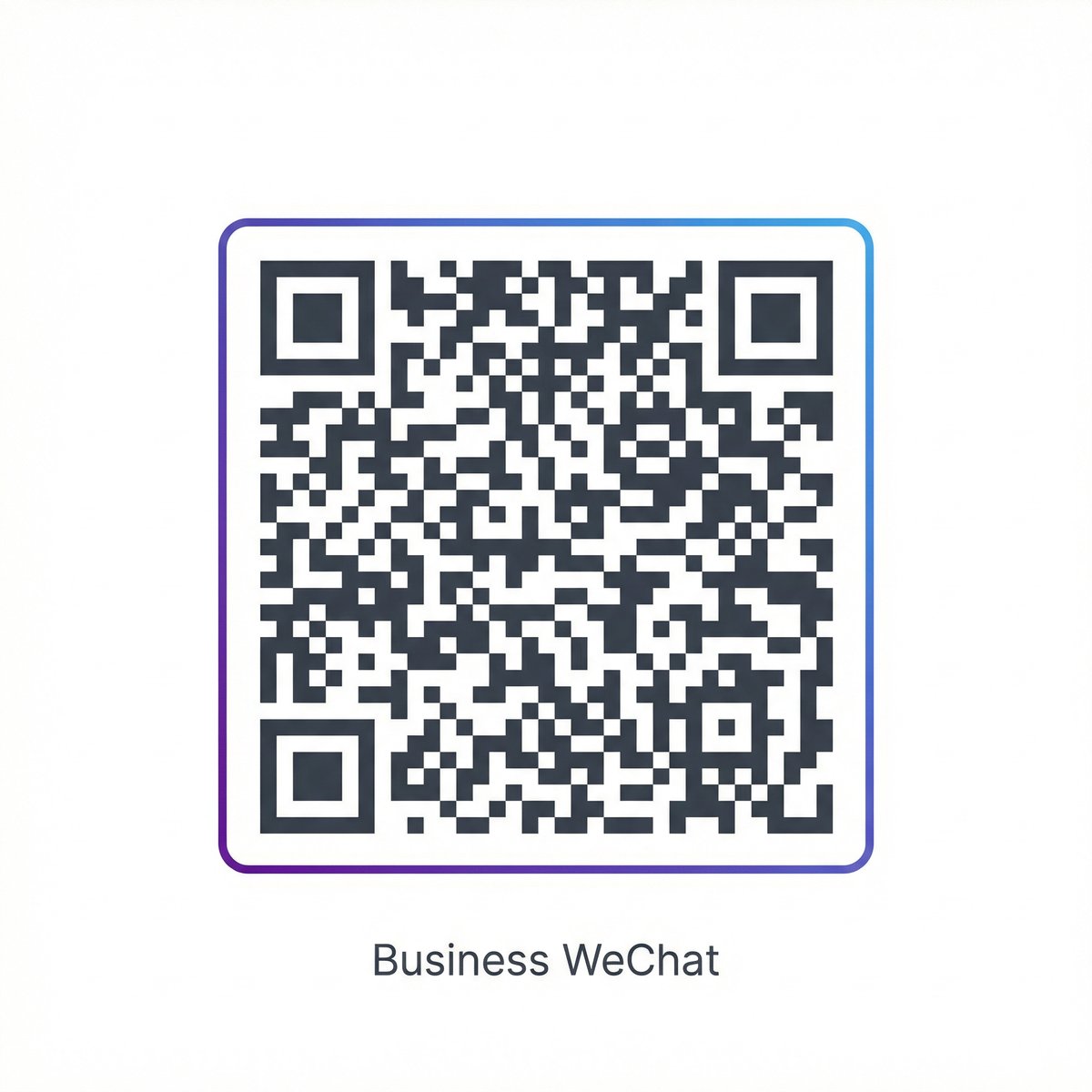 51吃瓜每日投稿商务二维码